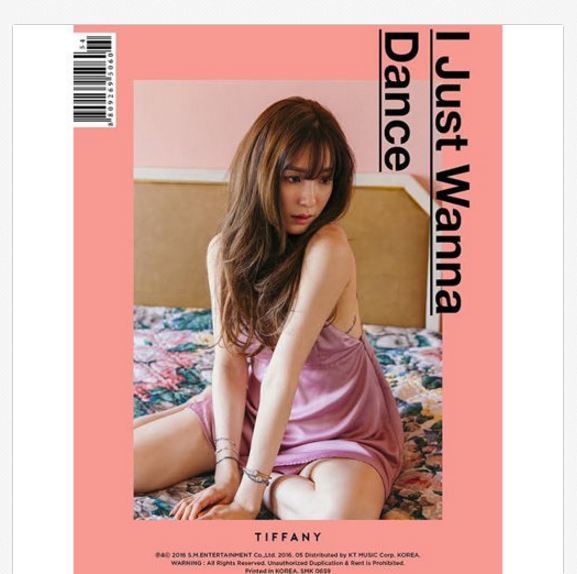  티파니 TIFFANY (SNSD/GIRLS&#39; GENERATION) 1ST MINI ALBUM  [I JUST WANNA DANCE]
