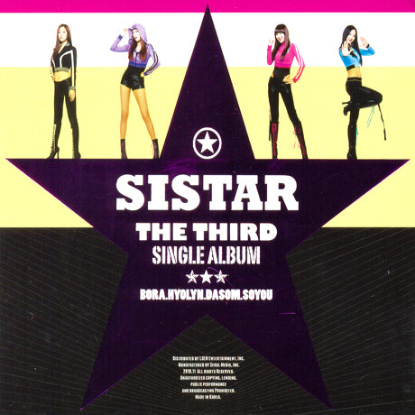 씨스타 Sistar 3rd Single Album