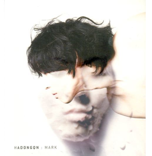 하동균 Ha Dong Kyun Mini Album - Mark