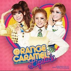 오렌지카라멜 Orange Caramel Vol. 1 - Lipstick