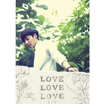 로이킴 Roy Kim Vol. 1 - Love Love Love