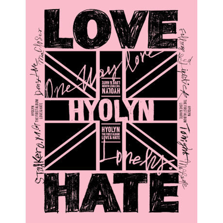 효린 Hyo Rin Vol. 1 - Love & Hate