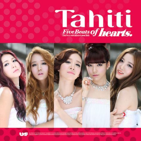 타히티 Tahiti Mini Album Vol. 1 - Five Beats of hearts