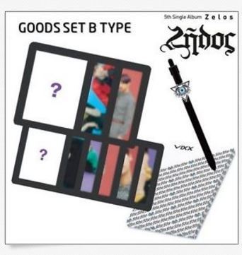   빅스 VIXX - VIXX ZELOS GOODS SET (B TYPE)