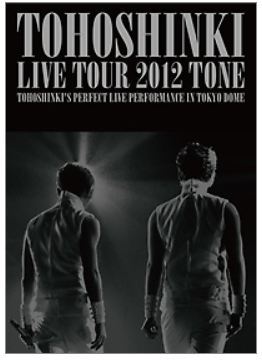 동방신기 Dong Bang Shin Ki Live Tour 2012 -TONE- (DVD) (3-Disc)