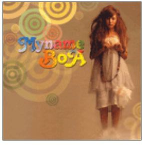 보아 BoA  My Name BoA
