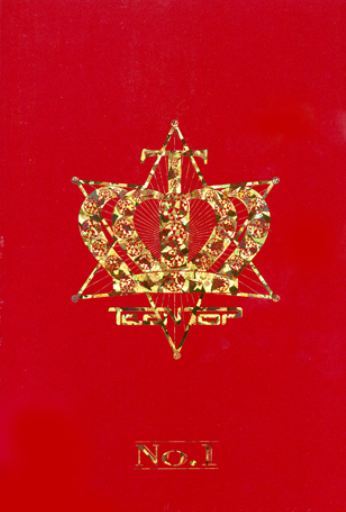틴탑 TeenTop Vol. 1 - No. 1 (Normal Edition)