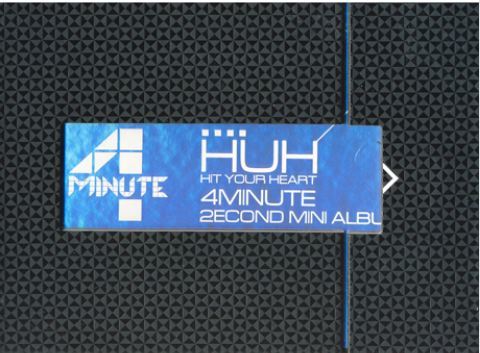 포미닛 4Minute 2nd Mini Album - Hit Your Heart