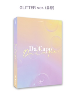 April 7th Mini Album - Da Capo