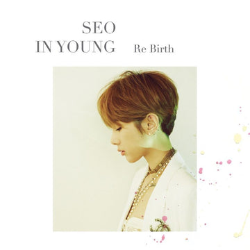 서인영 Seo In Young Mini Album - Re Birth