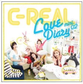 씨리얼 C-REAL Mini Album Vol. 2 - Love Diary