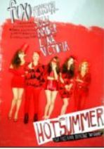 에프엑스 f(x) Vol. 1 (Repackage Album) - Hot Summer-fx