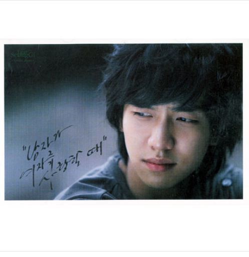 이승기 Lee Seung Gi Remake Album - When a Man Loves a Woman