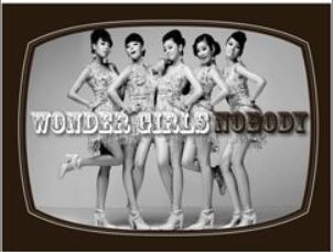 원더걸스 Wonder Girls  The Wonder Years : Trilogy 