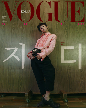 Magazine Vogue Korea 2020-11 G-Dragon