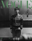 Magazine Vogue Korea 2020-11 G-Dragon