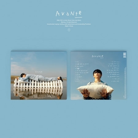 Giriboy 9th Album - Avante