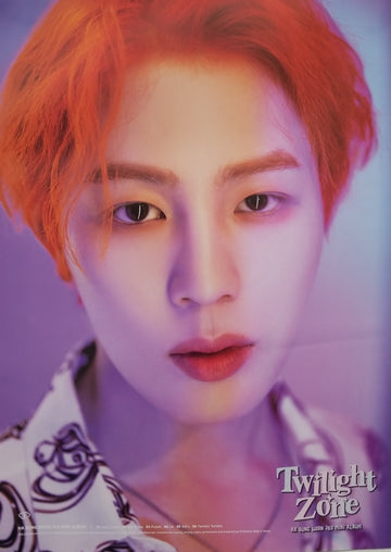 Ha Sung Woon 3rd Mini Album Twilight Zone Official Poster - Photo Concept White