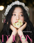 D-ICON Magazine Vol.8 - IZ*ONE