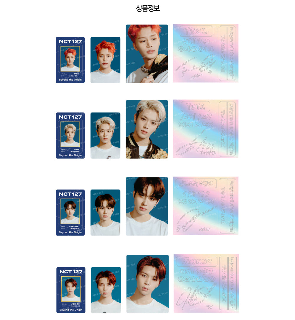 NCT 127 Beyond LIVE Goods - ID Card + Light Stick Deco Sticker Set