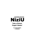 NiziU 2nd Mini Album - Take A Picture / Poppin' Shakin' (Limited A)