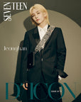 D-Icon Magazine VOL.12 - My Choice Is... Seventeen