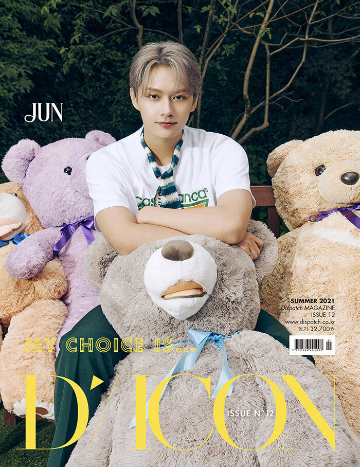 D-Icon Magazine VOL.12 - My Choice Is... Seventeen