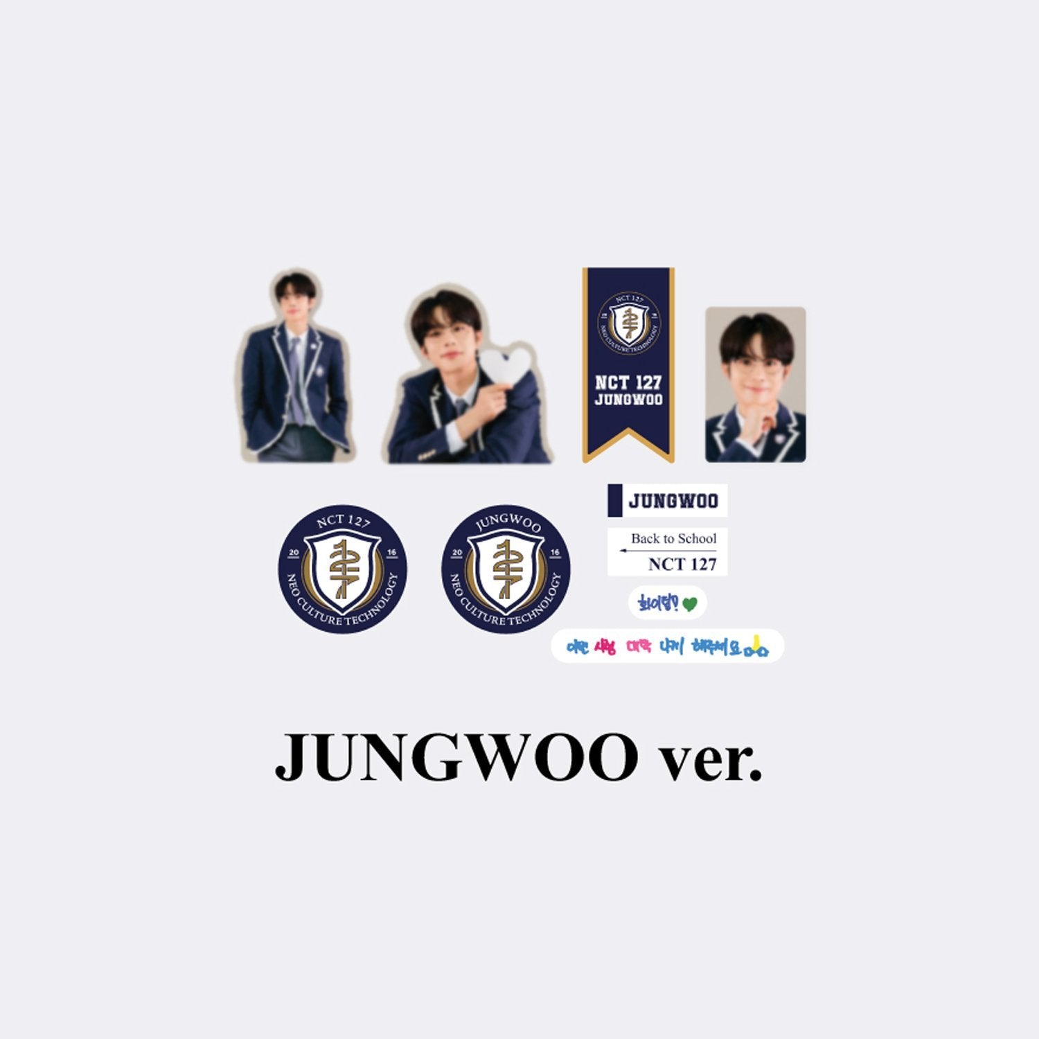 NCT school kit ジョンウ Amazon.co.jp: ジョンウ [2021 BACK TO SCHOOL KIT MD] NCT 127 BADGE