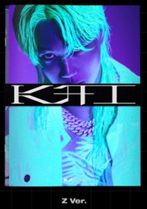 Kai 1st Mini Album - Kai (Photo Book Ver.)