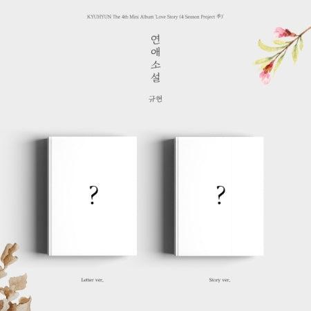 Kyuhyun 4th Mini Album - Love Story 4 Season Project