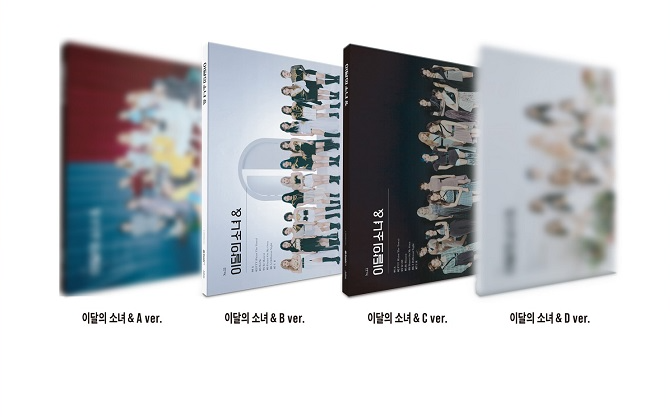 Loona 4th Mini Album - & – Choice Music LA Loona 4th Mini Album - & – Choice Music LA