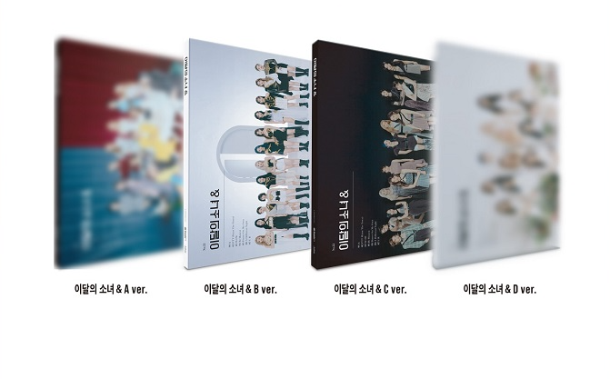 Loona 4th Mini Album - &amp;