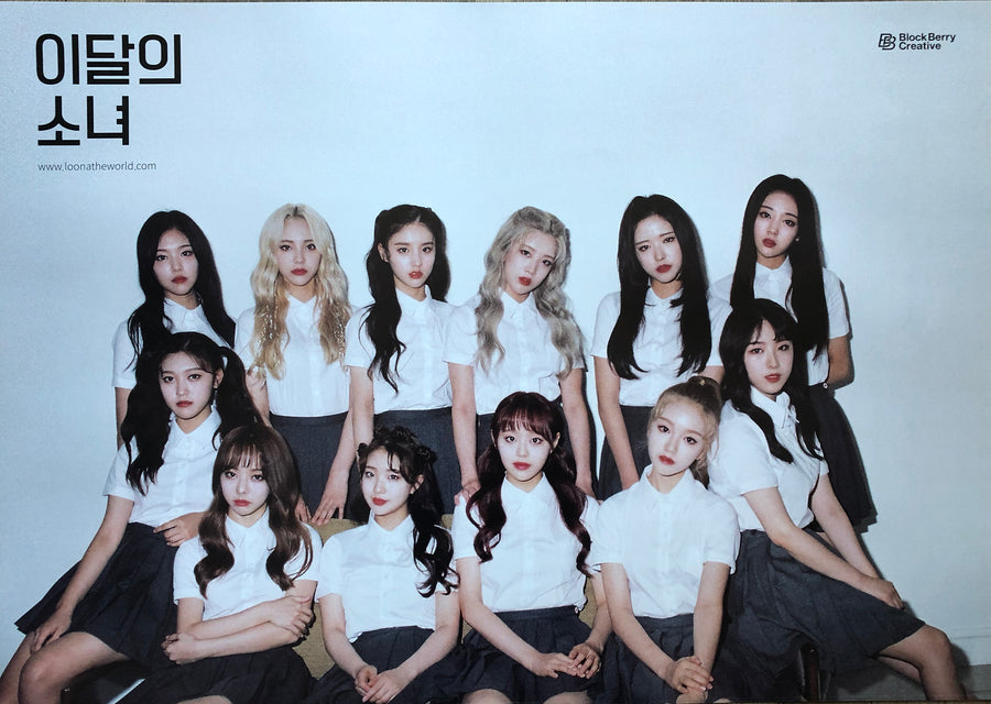 LOONA Mini Album [+ +] Official Poster - Photo Concept LIMITED A