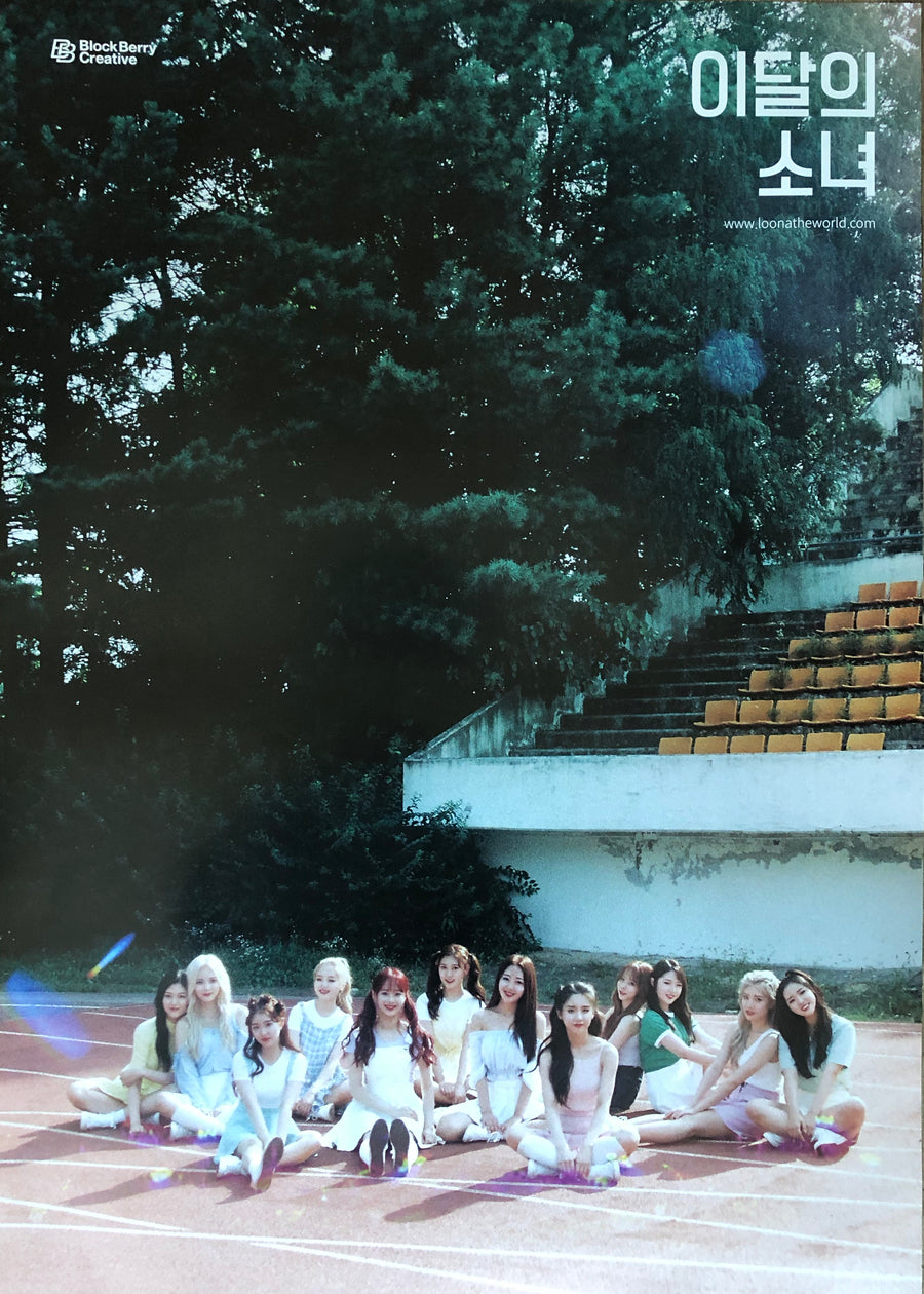 LOONA Mini Album [+ +] Official Poster - Photo Concept LIMITED B