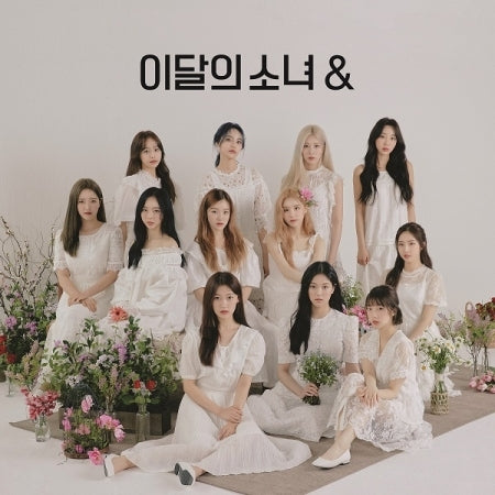 Loona 4th Mini Album - &amp;