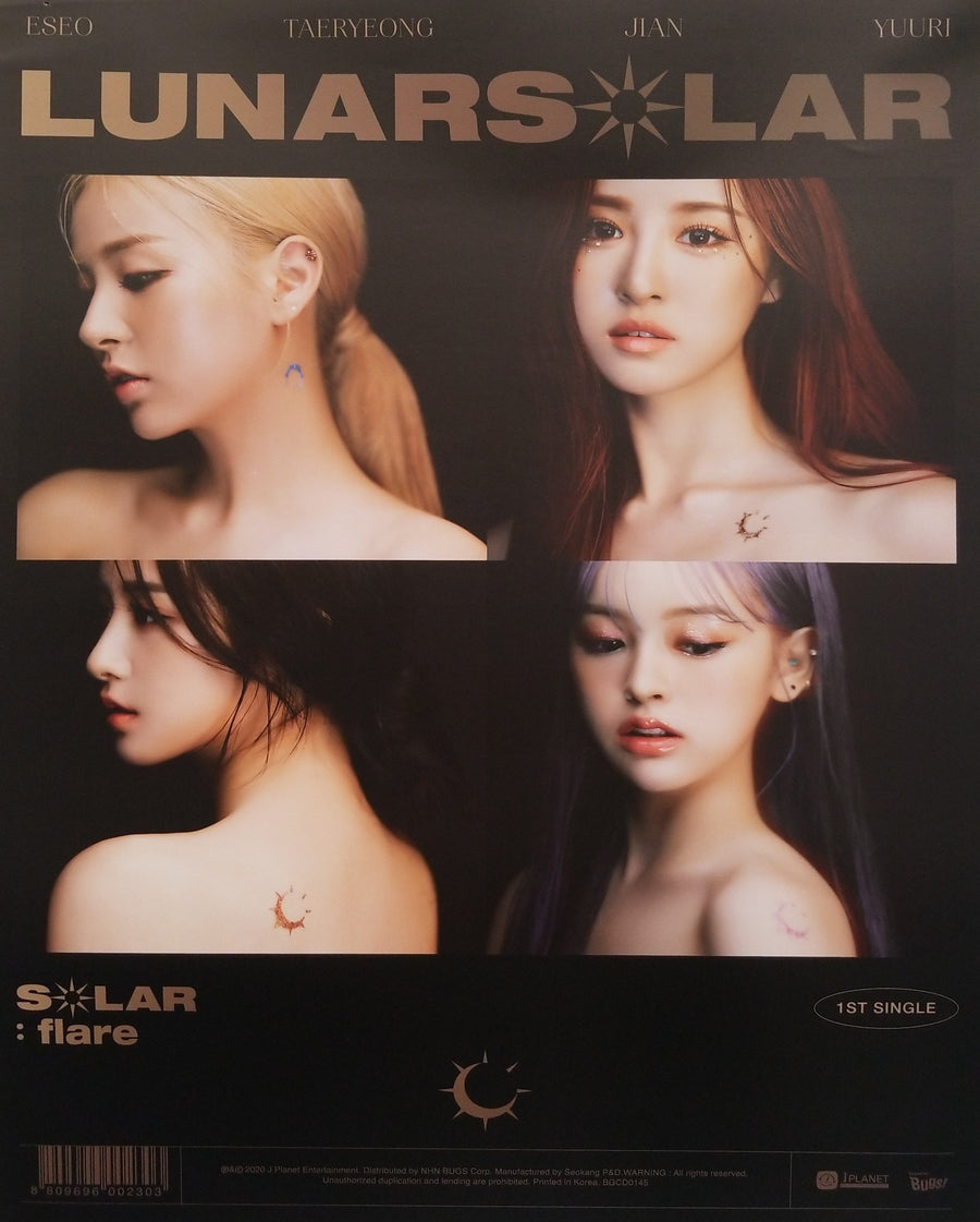 LUNARSOLAR 1st single Album SOLAR : flare Official Poster - Photo Concept 2