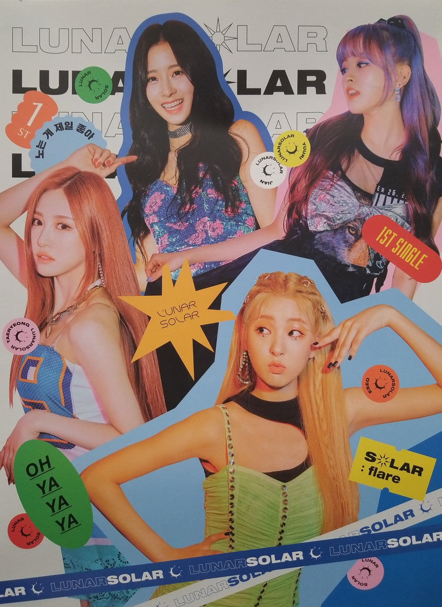 LUNARSOLAR 1st single Album SOLAR : flare Official Poster - Photo Concept 1
