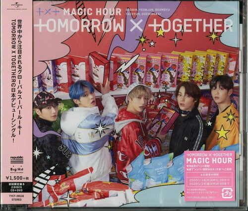 TXT - Magic Hour Ver. B [CD+DVD] [Japan Version]