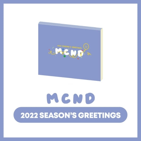 MCND 2022 Season's Greetings
