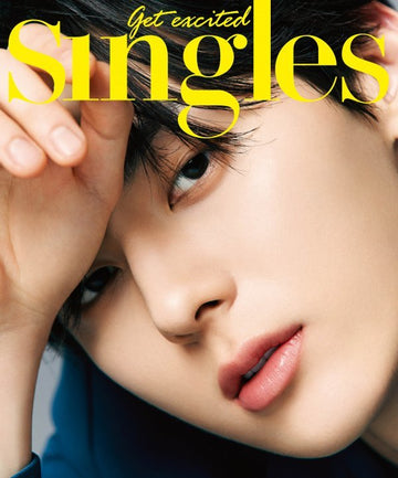 Singles Magazine June 2021 [Cover : Hwang Minhyun]