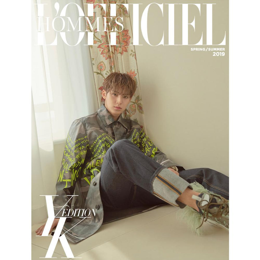 L'officiel Hommes Magazine YK Edition (Seventeen: Mingyu)