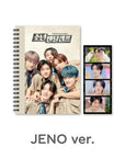 NCT Dream - Commentary Book + Film Set