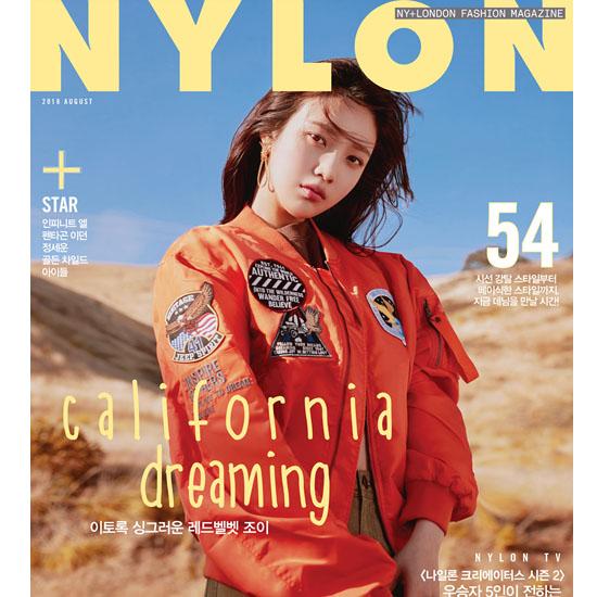 Red Velvet Nylon 2018 Cover Story Joy