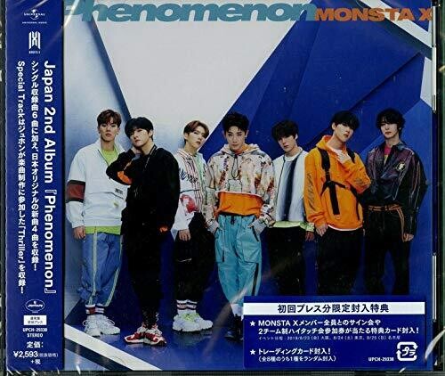 [Japan Import] Monsta X - Phenomenon