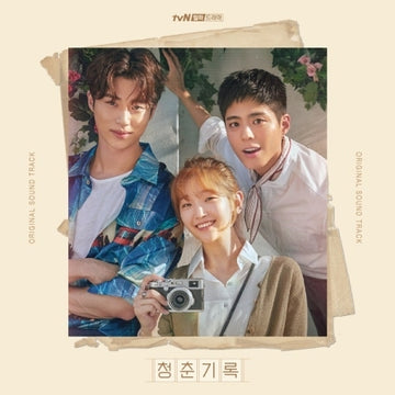 Record of Youth (청춘기록) OST