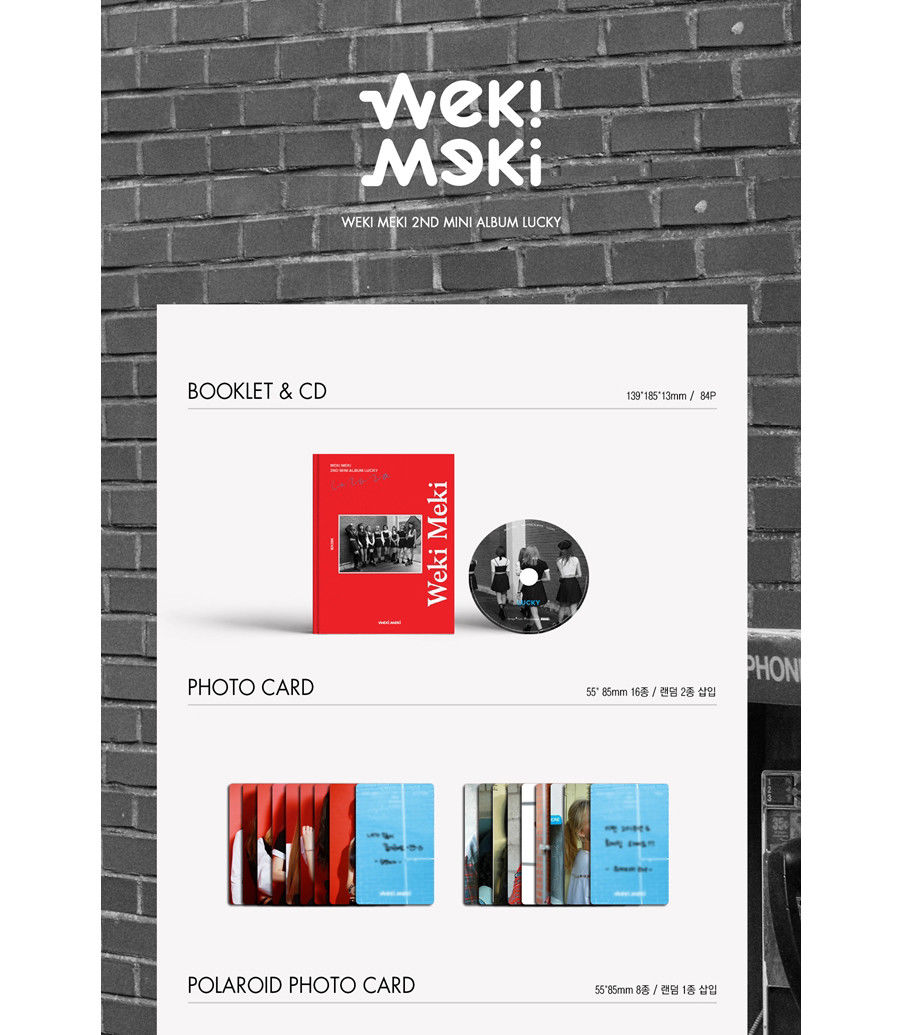 Weki Meki 2nd Mini Album - Lucky
