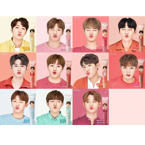 Wanna One X Innisfree Lip Balm (Limited Edition) - Box Set