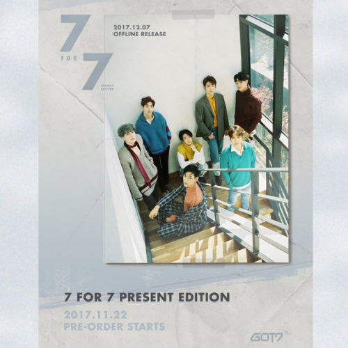 Got7 - 7 For 7 Present Edition