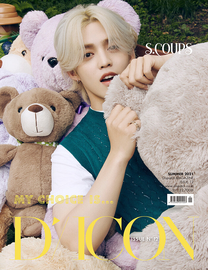 D-Icon Magazine VOL.12 - My Choice Is... Seventeen