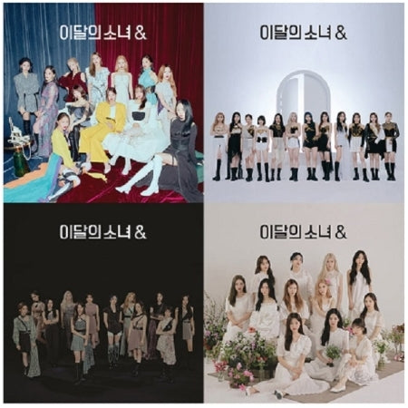 Loona 4th Mini Album - &amp;